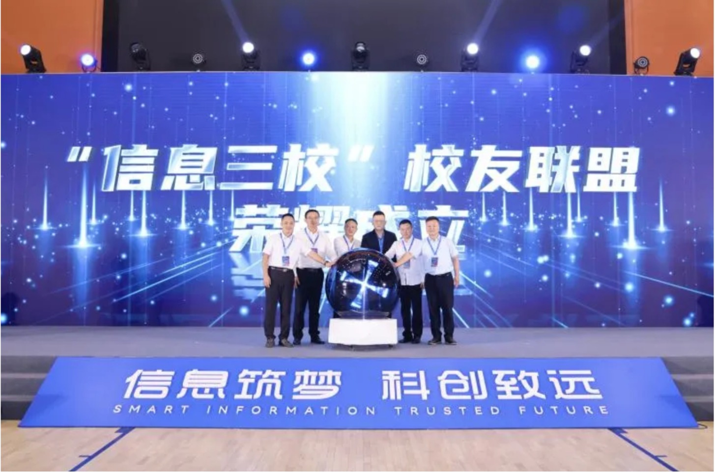 william威廉英国官网