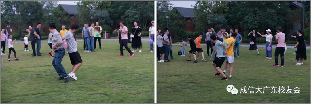 william威廉英国官网