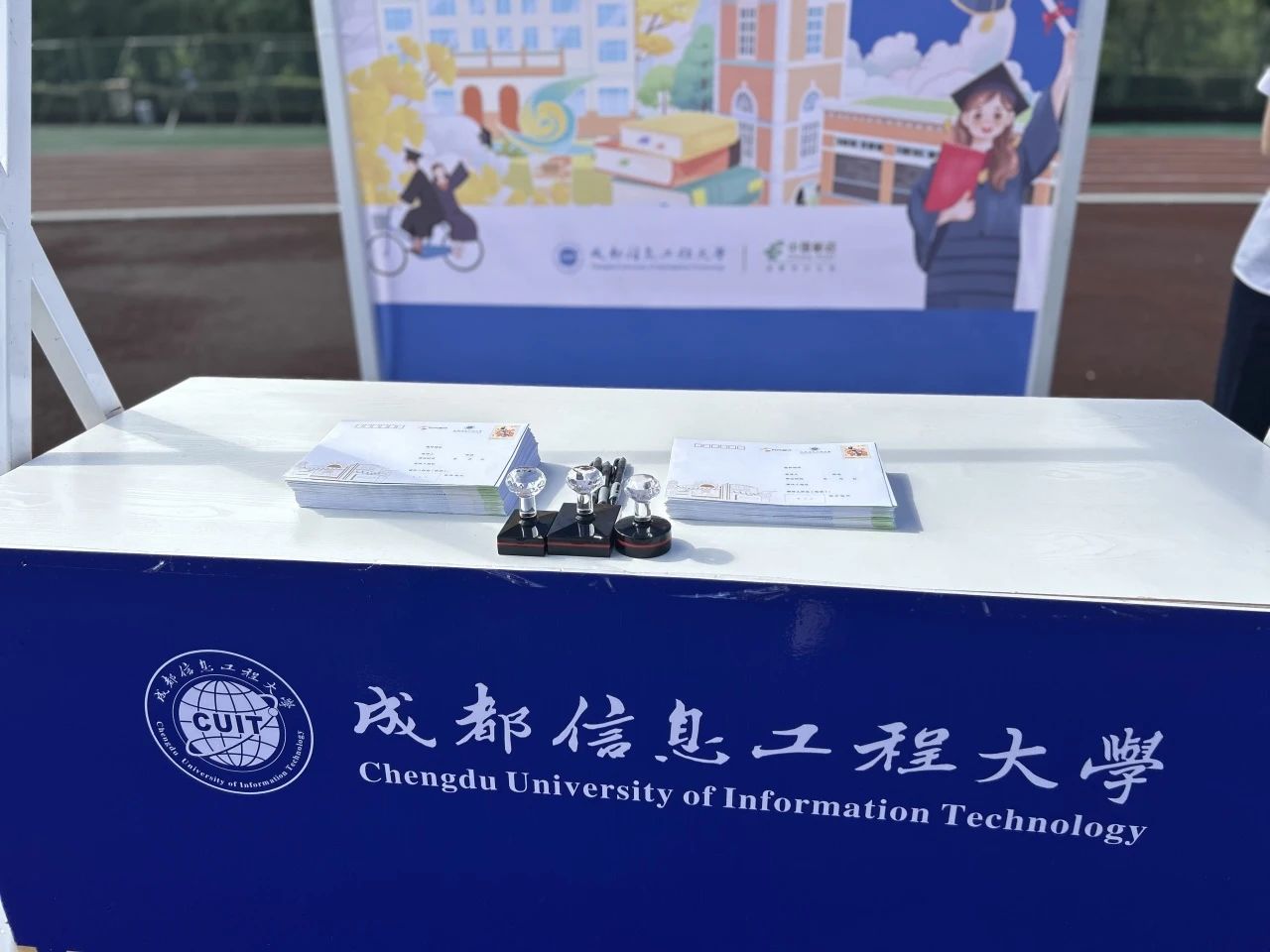 william威廉英国官网