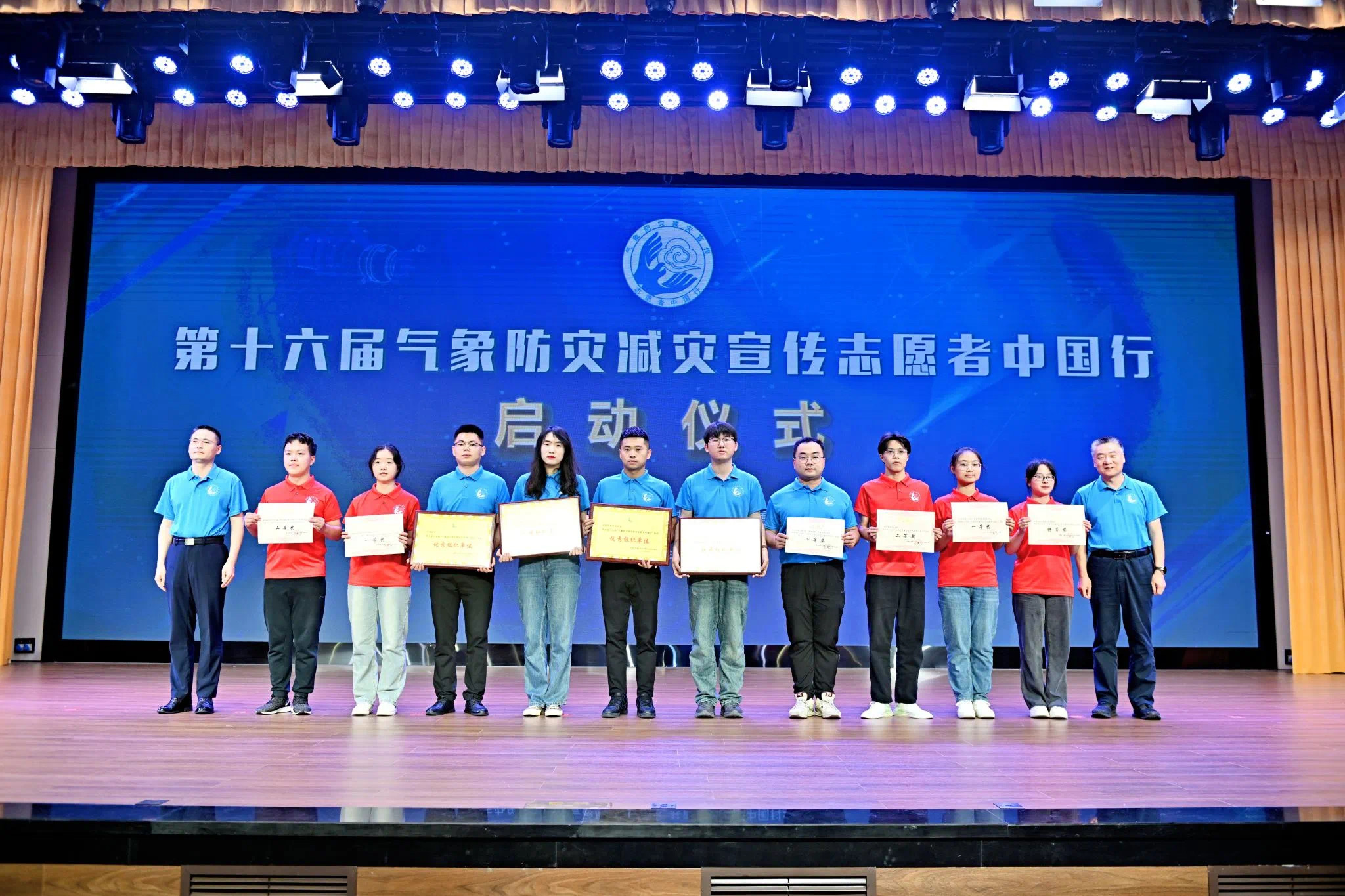 william威廉英国官网