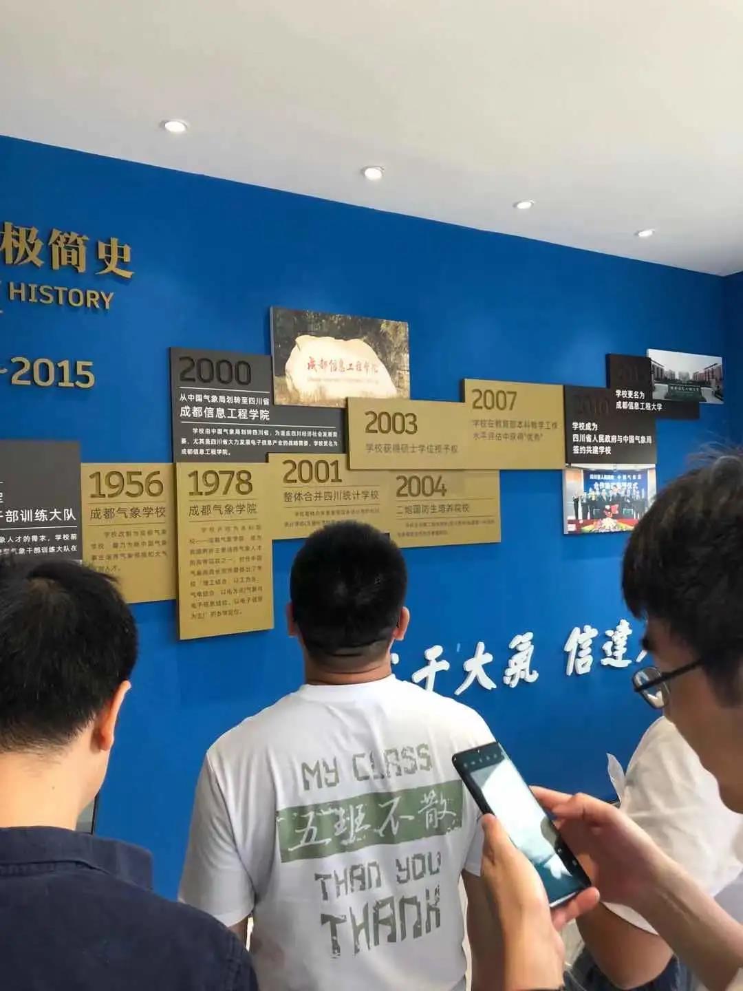 william威廉英国官网