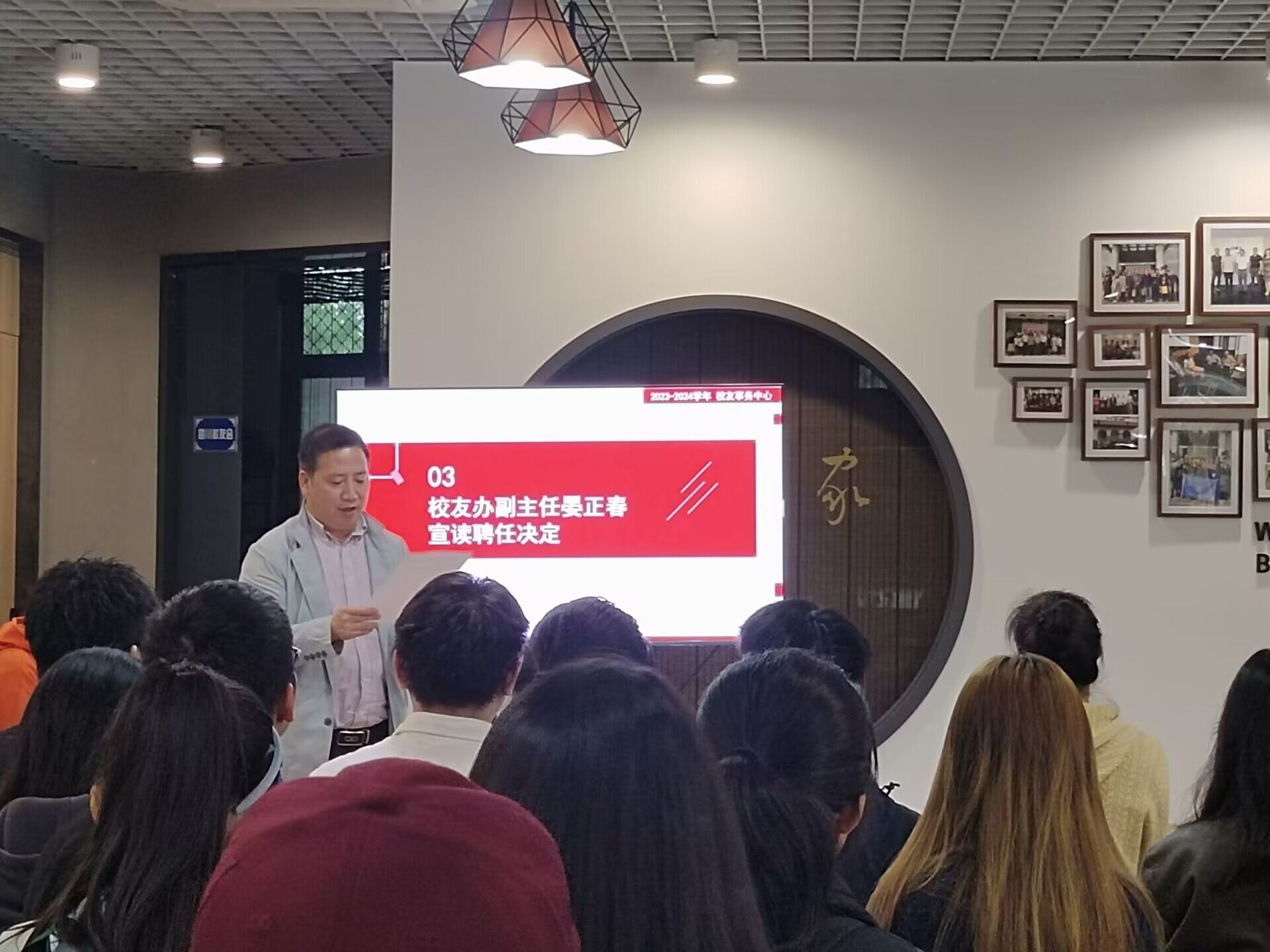 william威廉英国官网