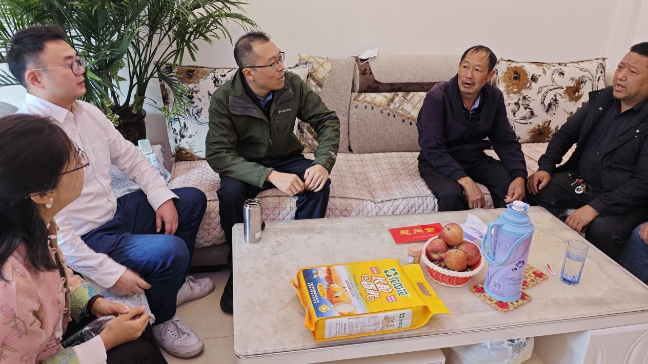 william威廉英国官网