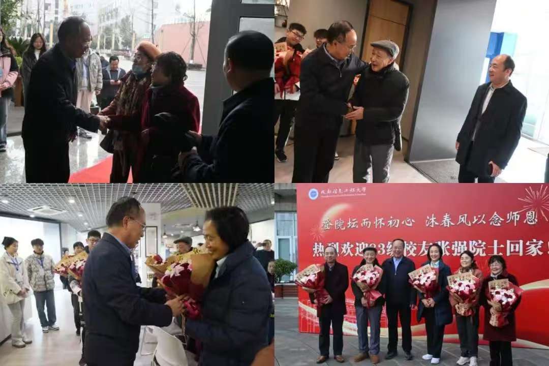 william威廉英国官网