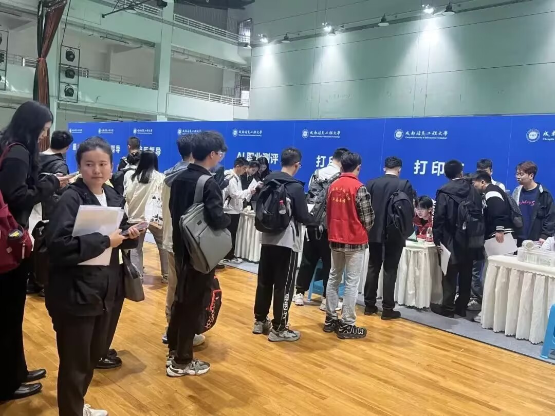 william威廉英国官网