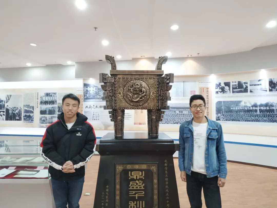 william威廉英国官网