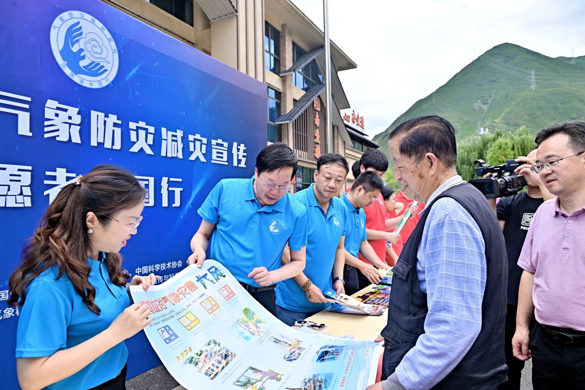 william威廉英国官网