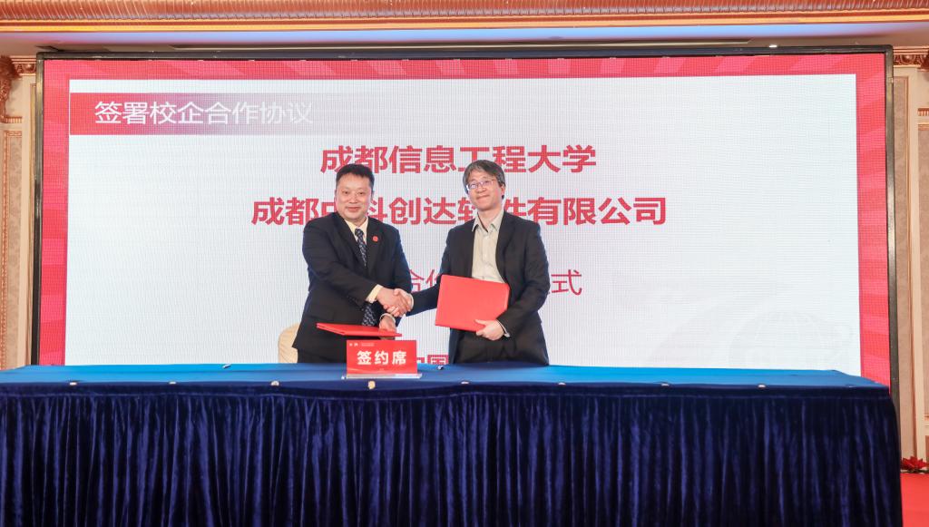 william威廉英国官网