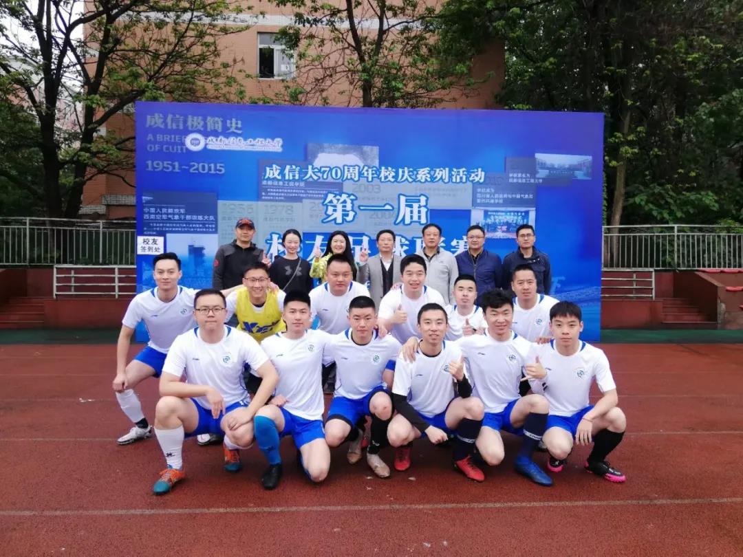 william威廉英国官网