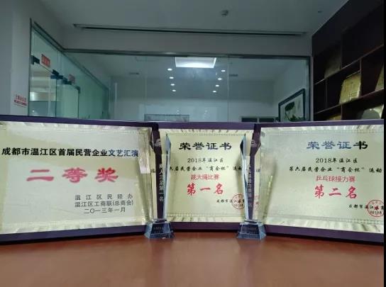 william威廉英国官网