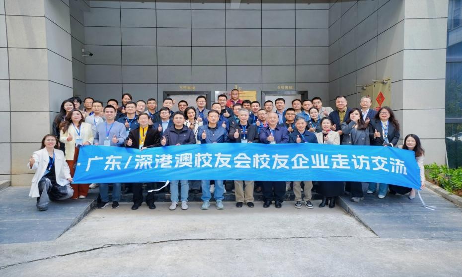 william威廉英国官网