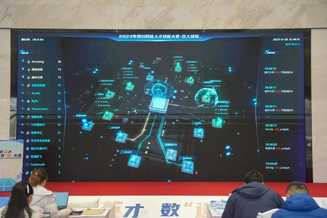 william威廉英国官网