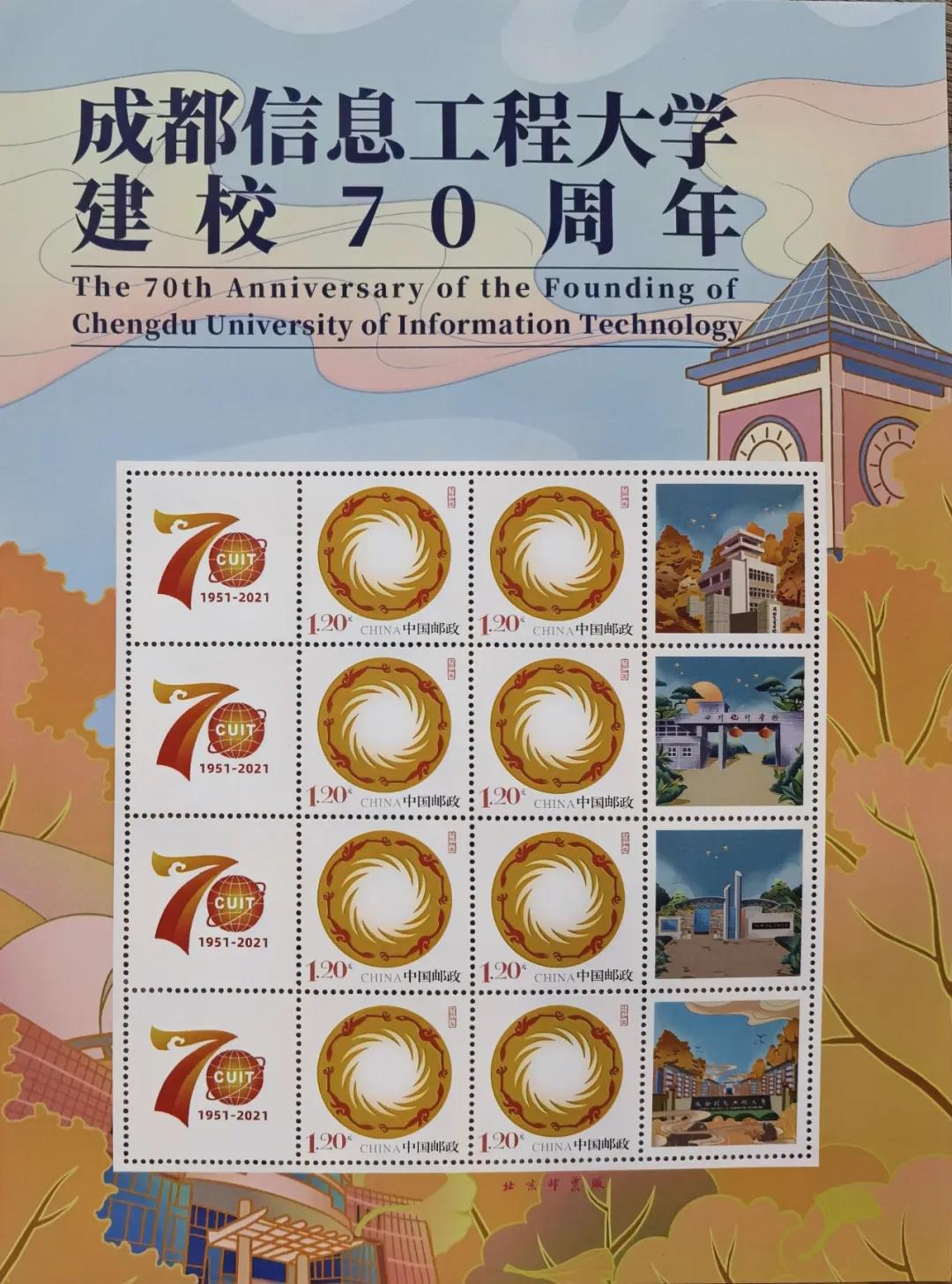 william威廉英国官网