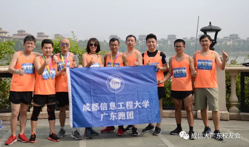 william威廉英国官网