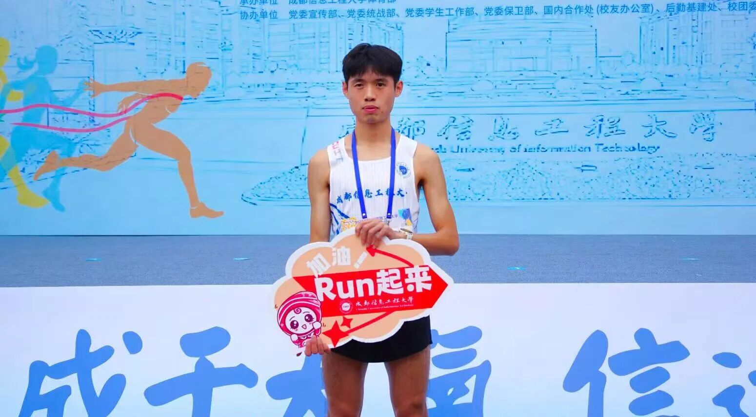 william威廉英国官网