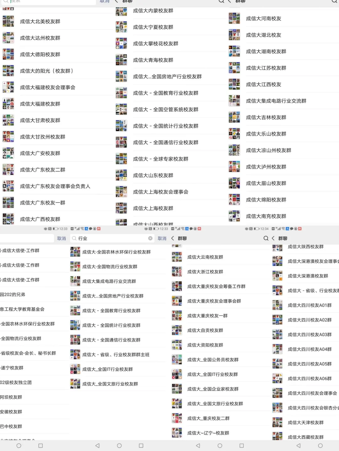 william威廉英国官网