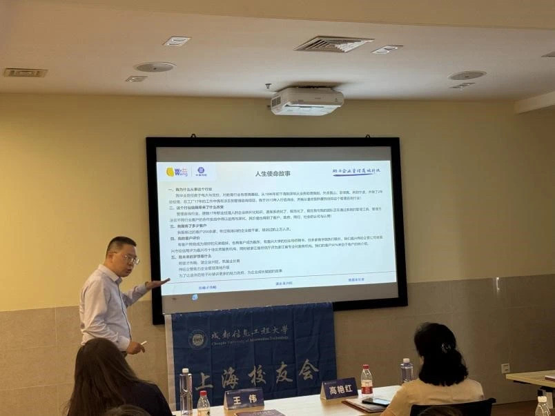 william威廉英国官网