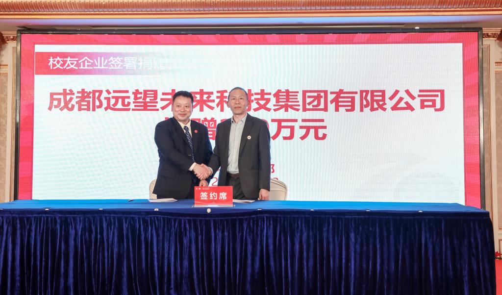 william威廉英国官网