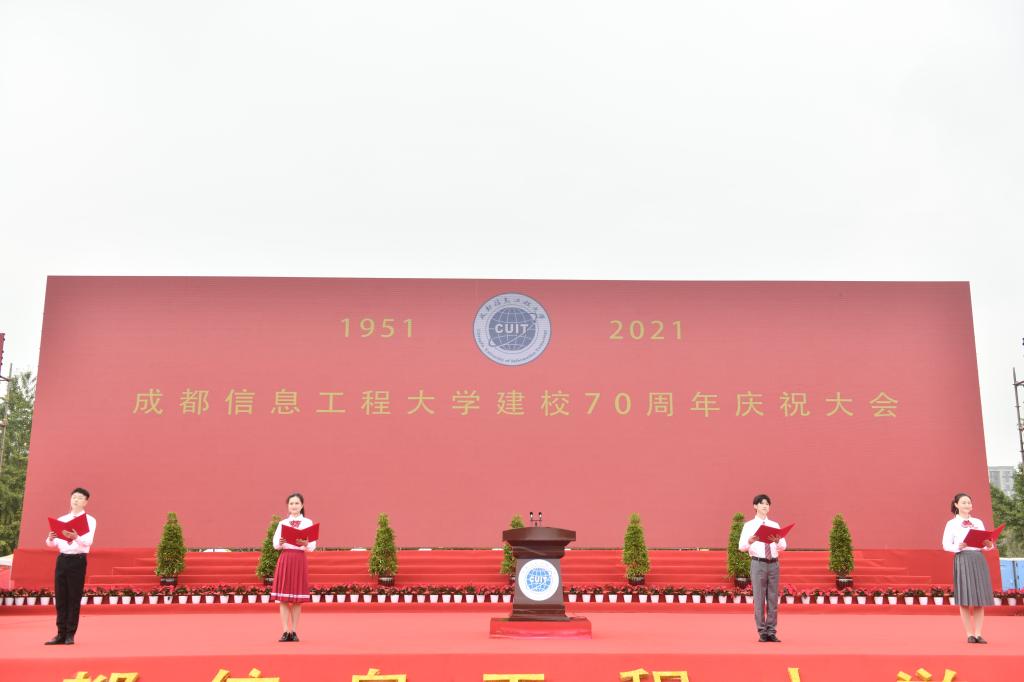 william威廉英国官网