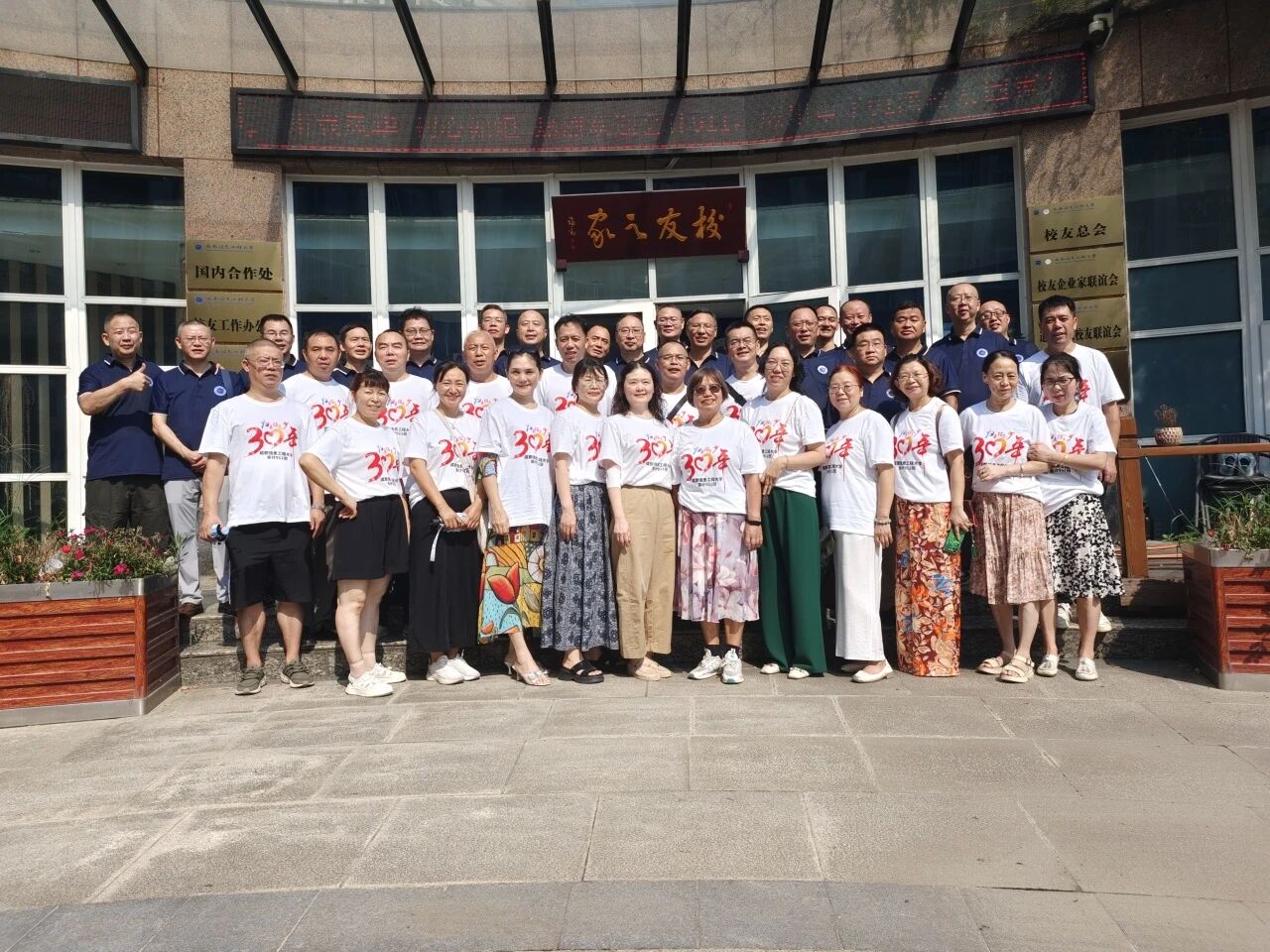 william威廉英国官网