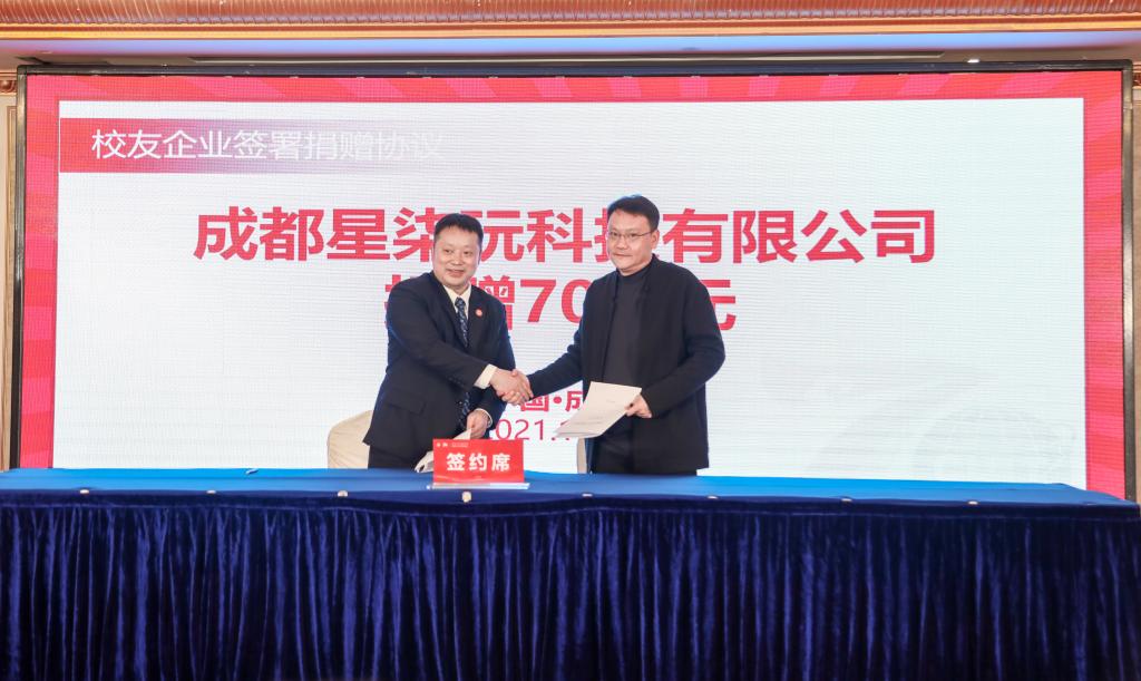 william威廉英国官网