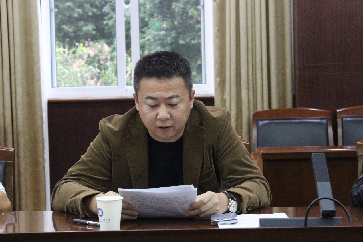 william威廉英国官网