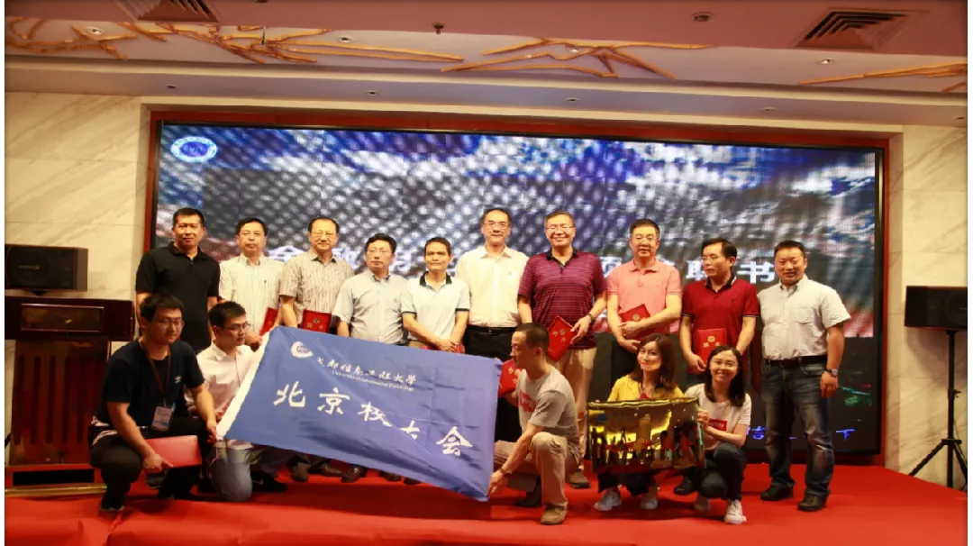 william威廉英国官网