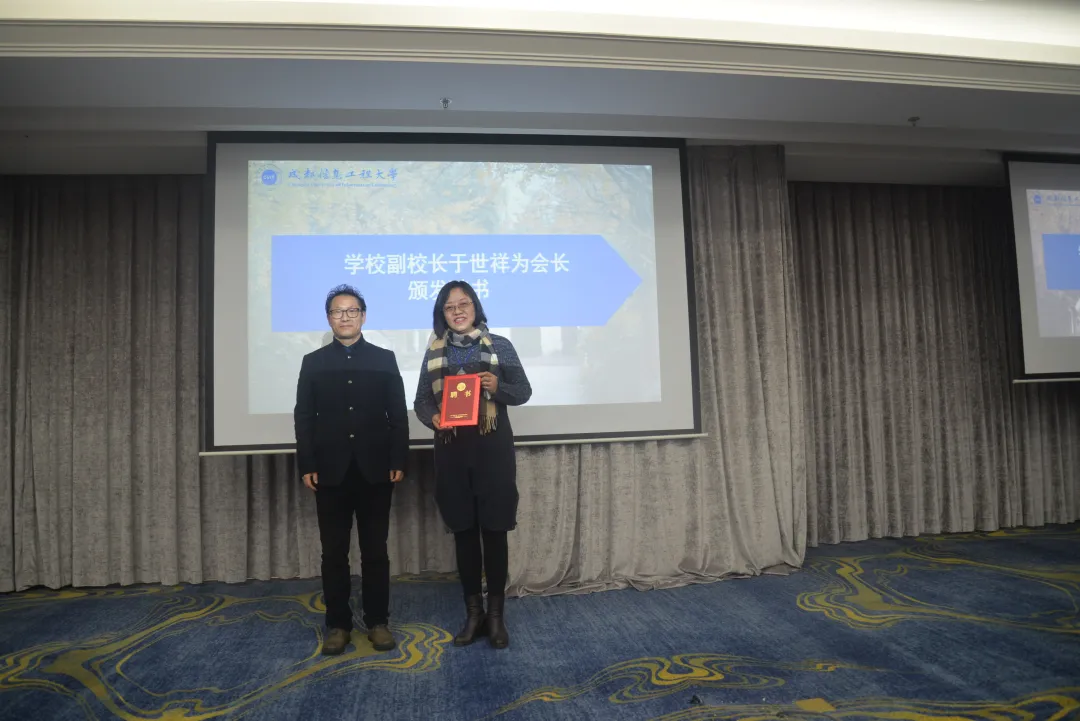 william威廉英国官网