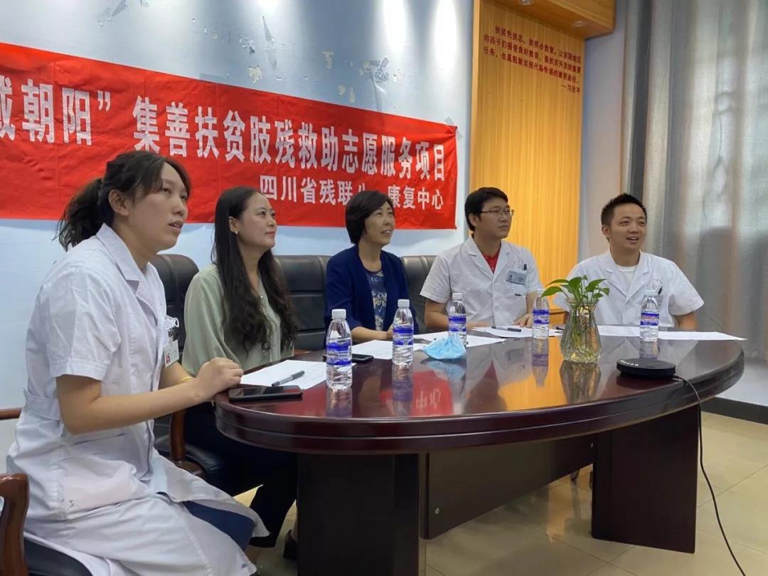 william威廉英国官网