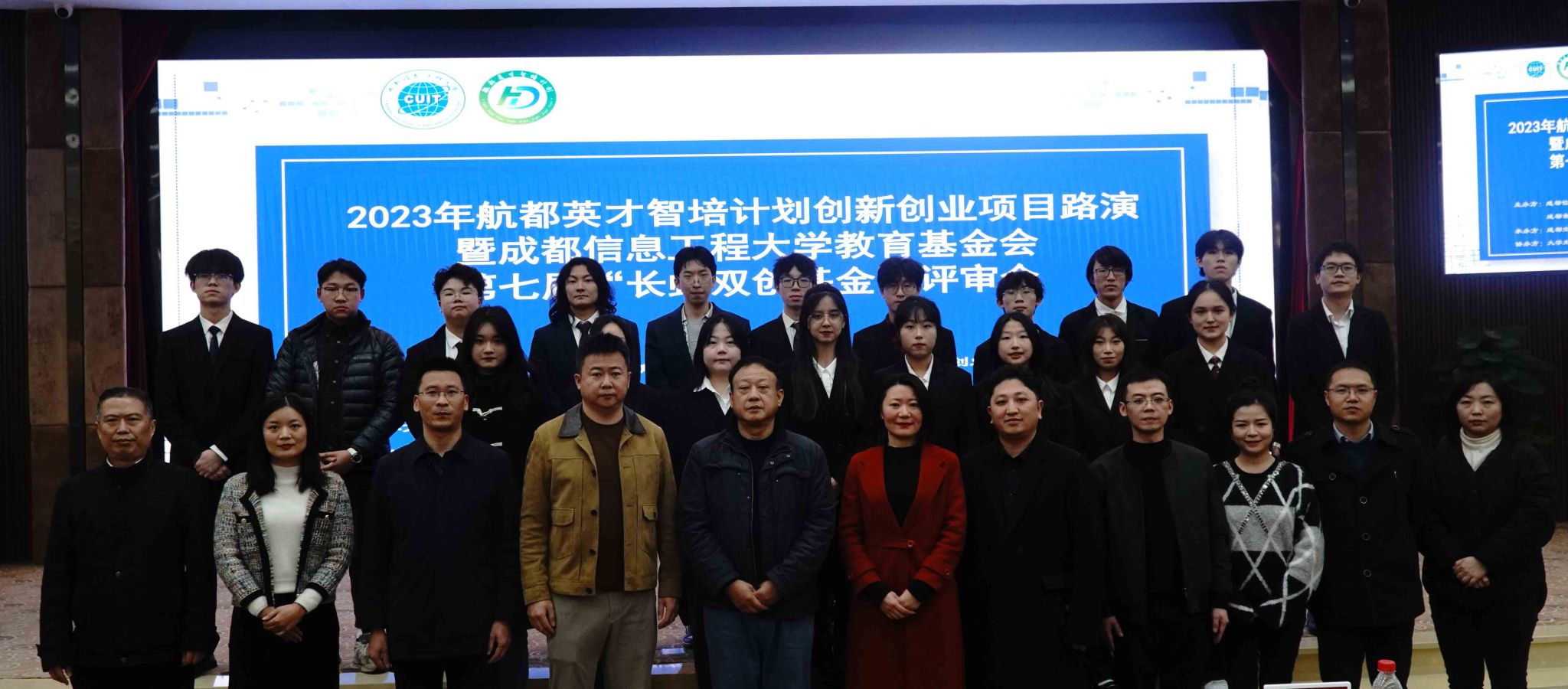 william威廉英国官网