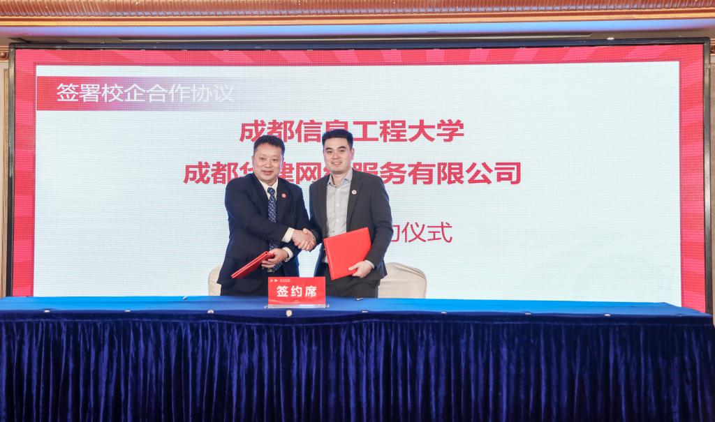 william威廉英国官网