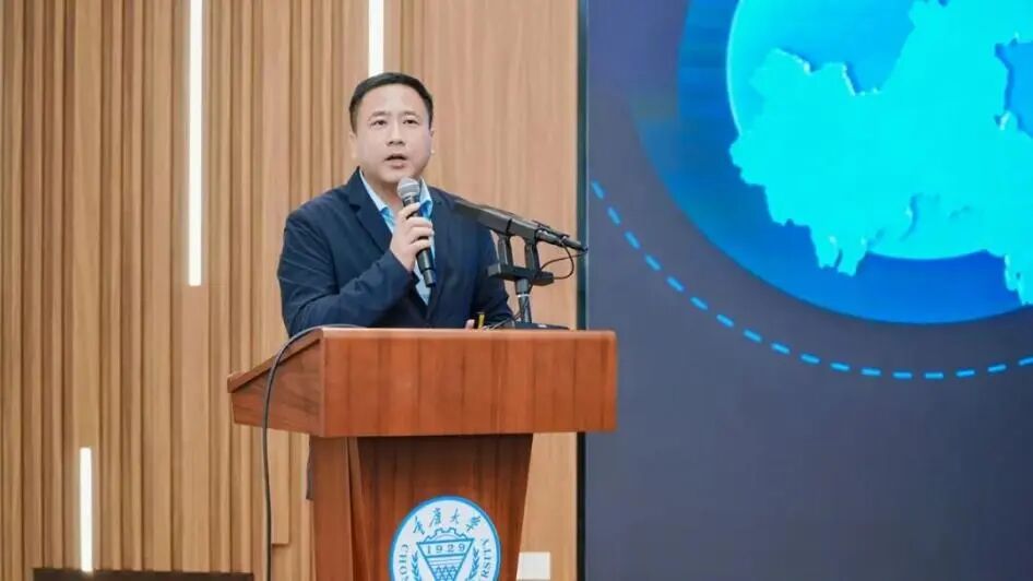 william威廉英国官网