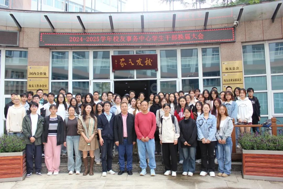 william威廉英国官网