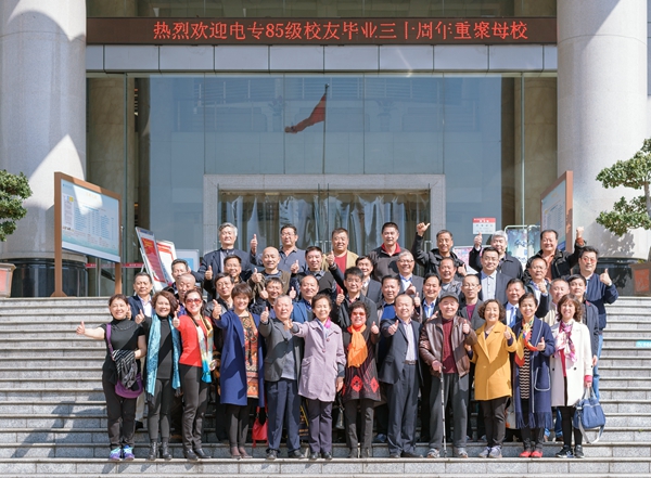 william威廉英国官网