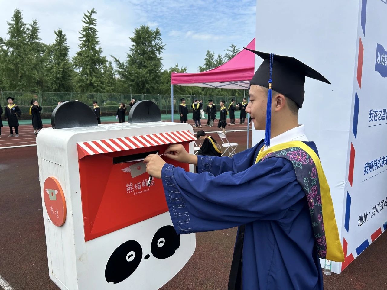 william威廉英国官网