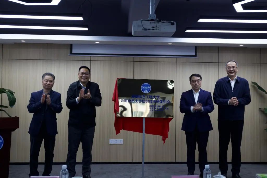 william威廉英国官网