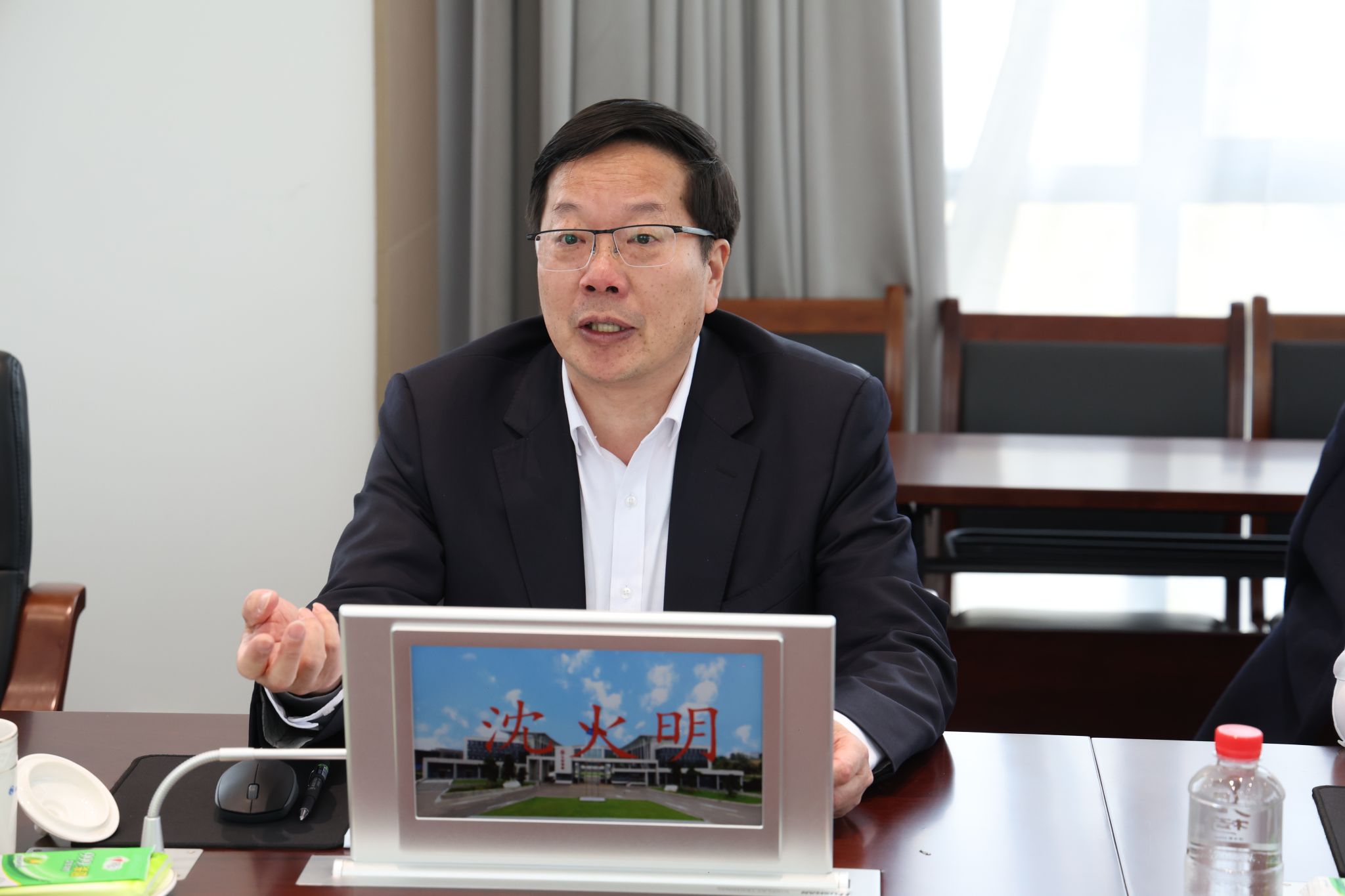 william威廉英国官网