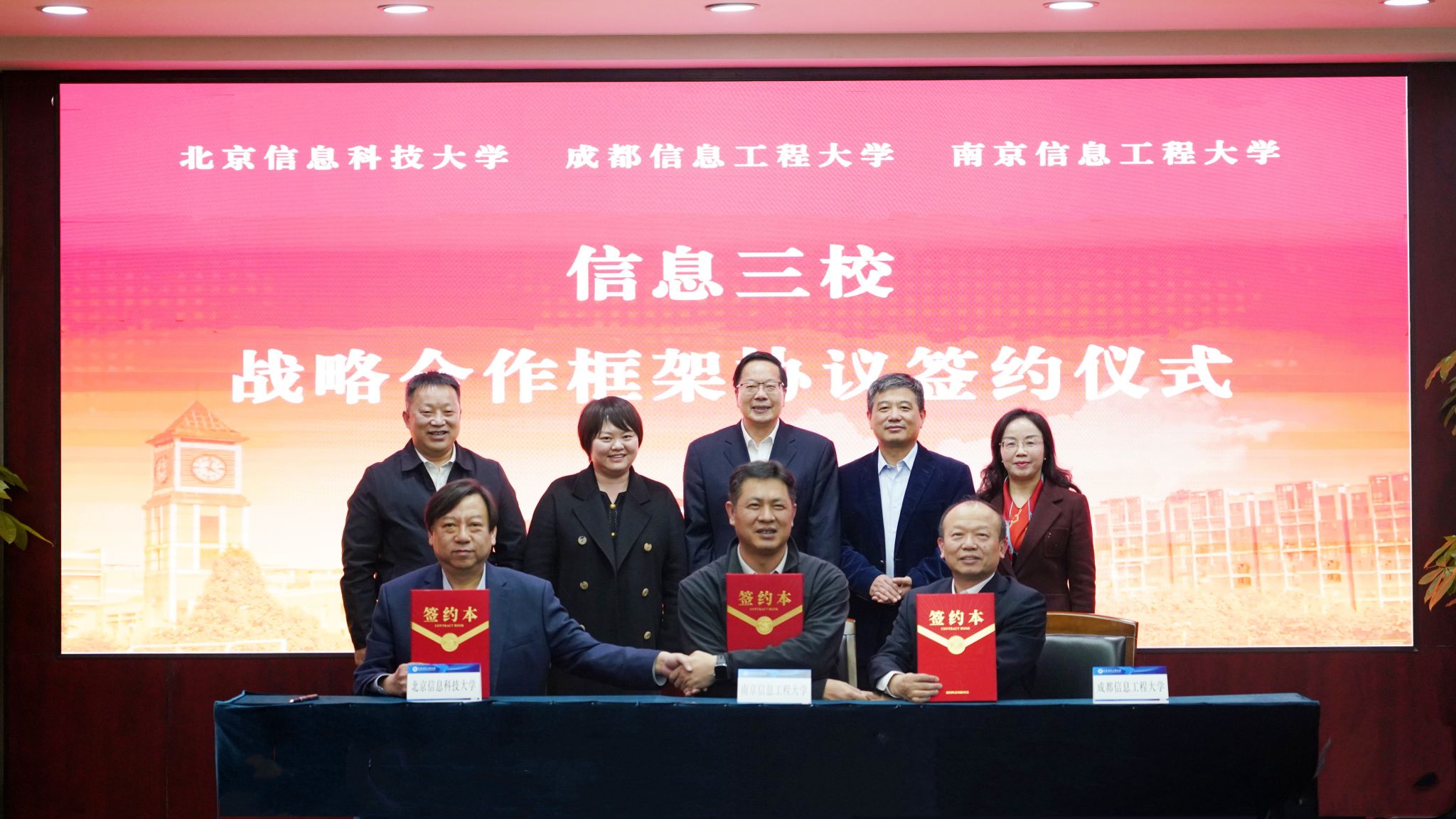 william威廉英国官网