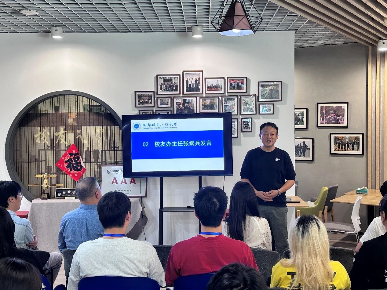 william威廉英国官网