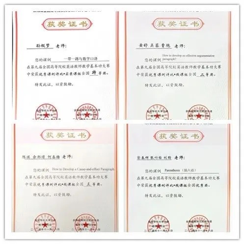 william威廉英国官网