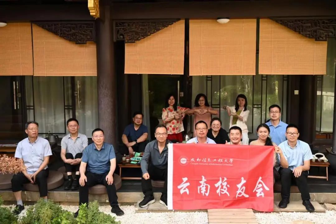 william威廉英国官网