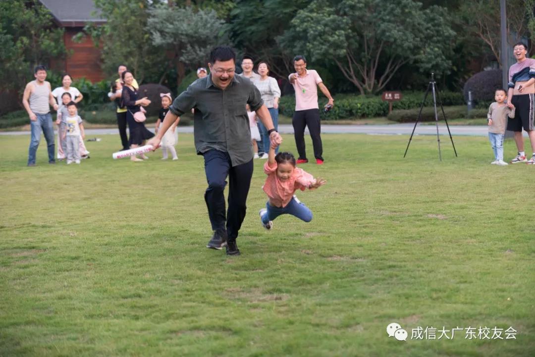 william威廉英国官网