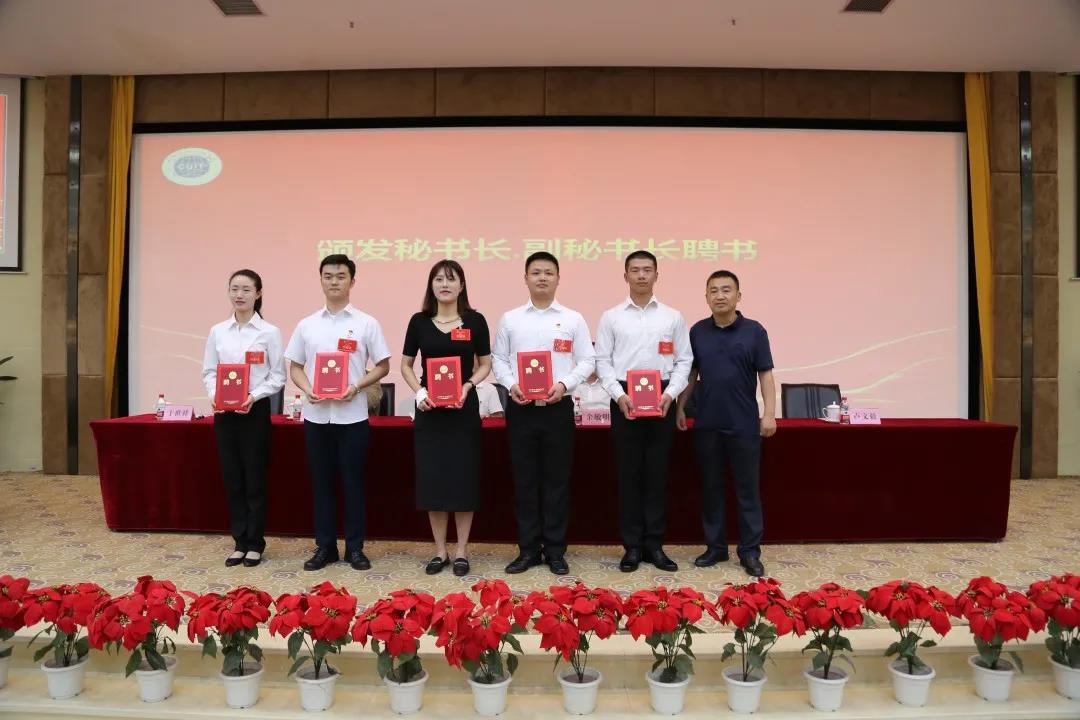 william威廉英国官网