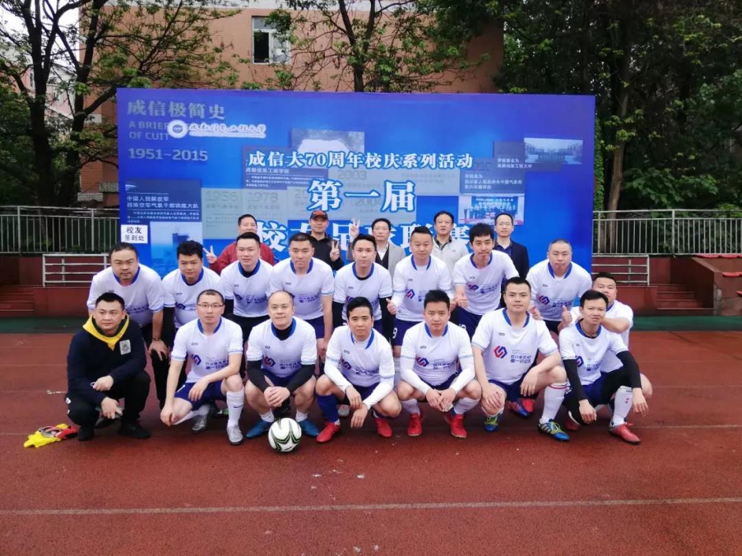 william威廉英国官网