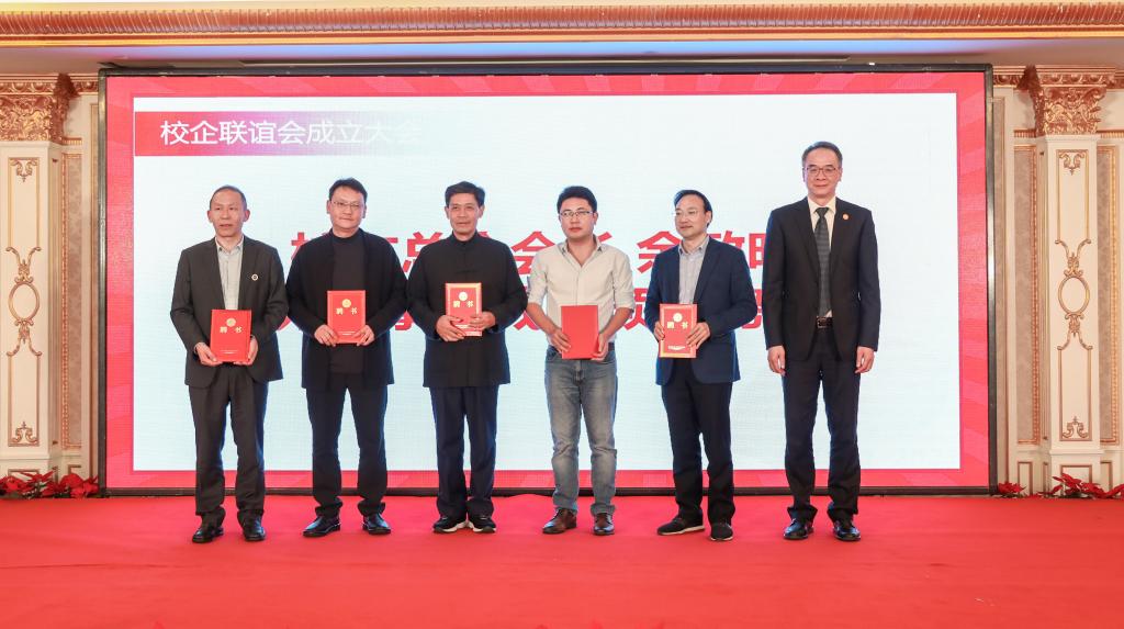 william威廉英国官网