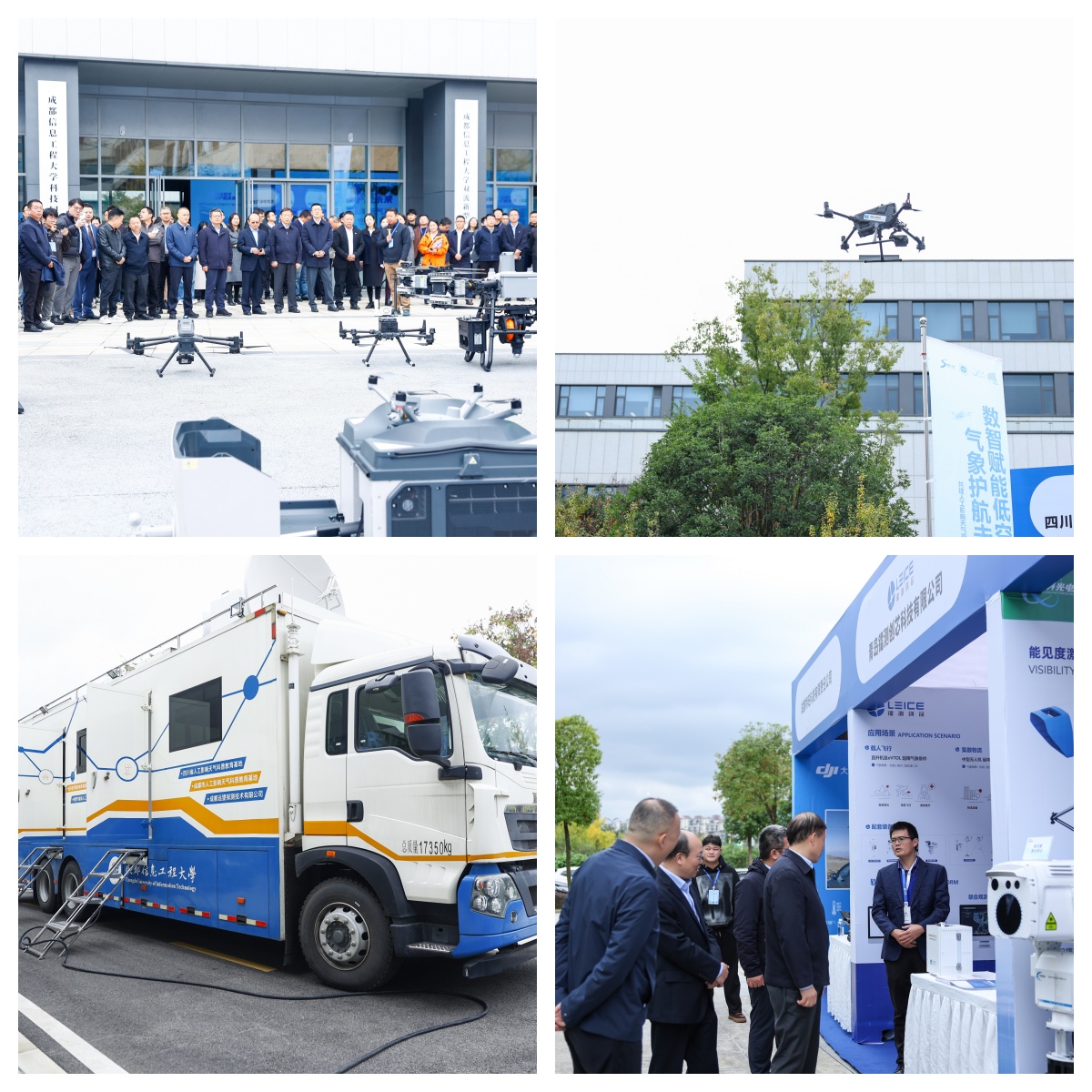 william威廉英国官网