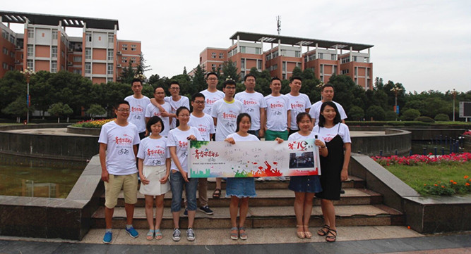 william威廉英国官网