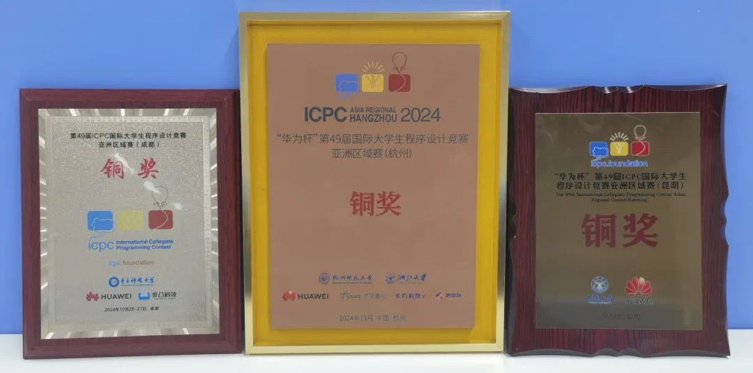 william威廉英国官网