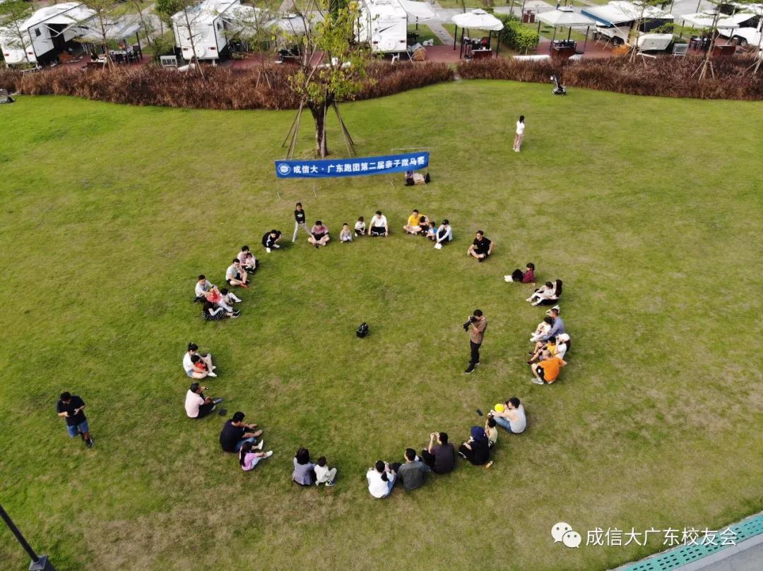 william威廉英国官网