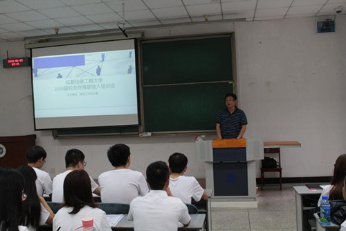 william威廉英国官网